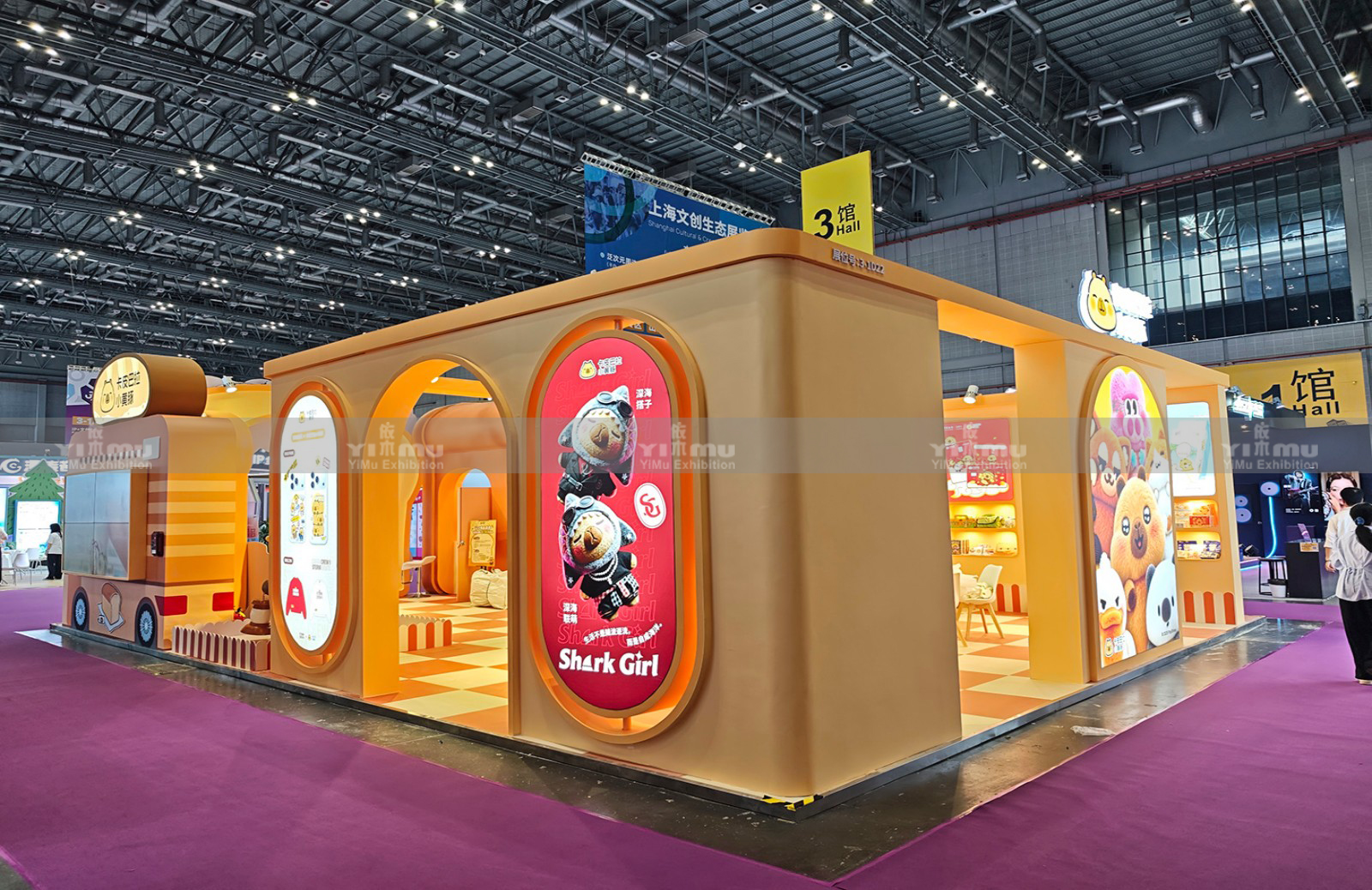 Shanghai Booth Design