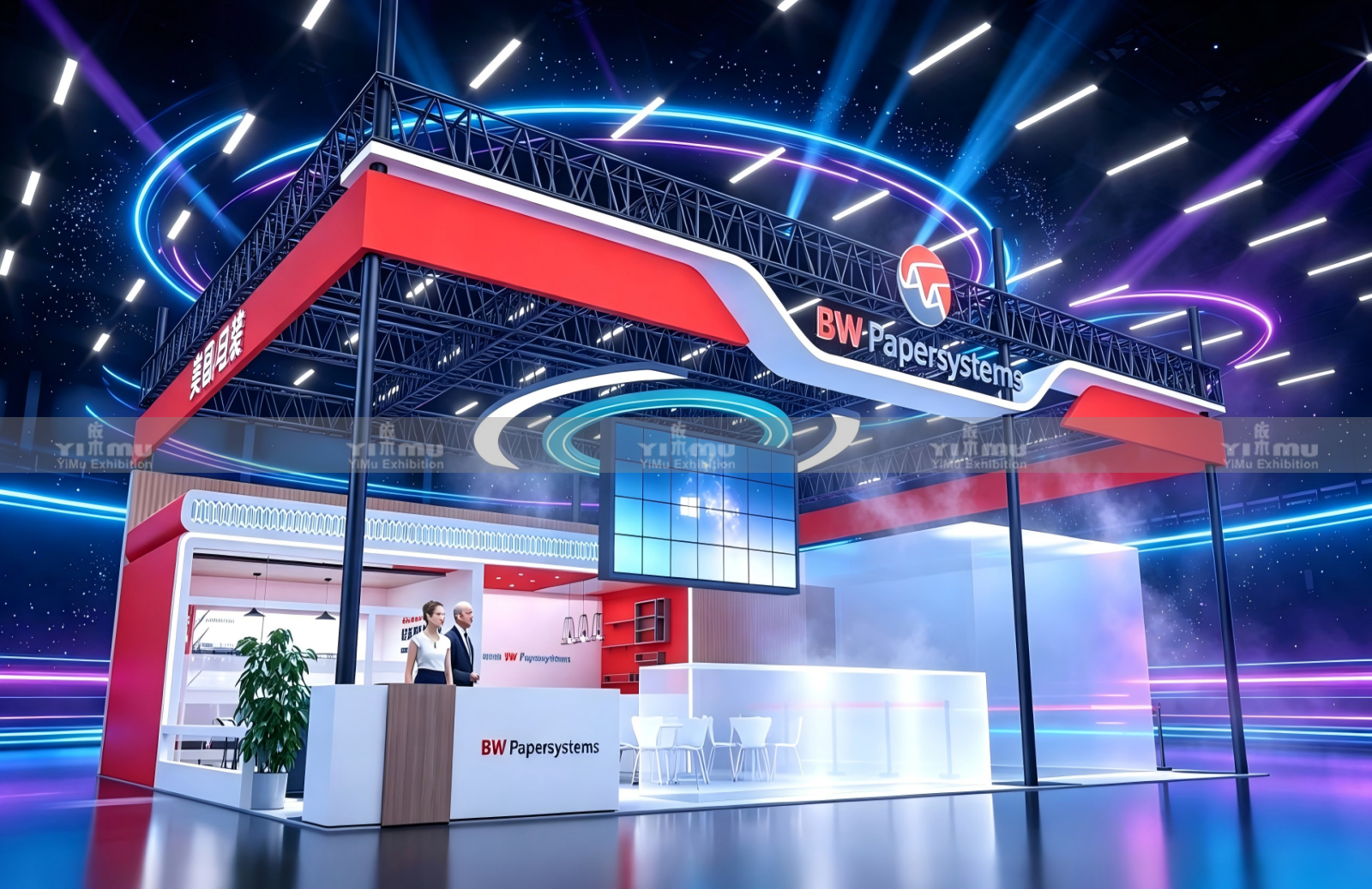 Shenzhen Booth Construction
