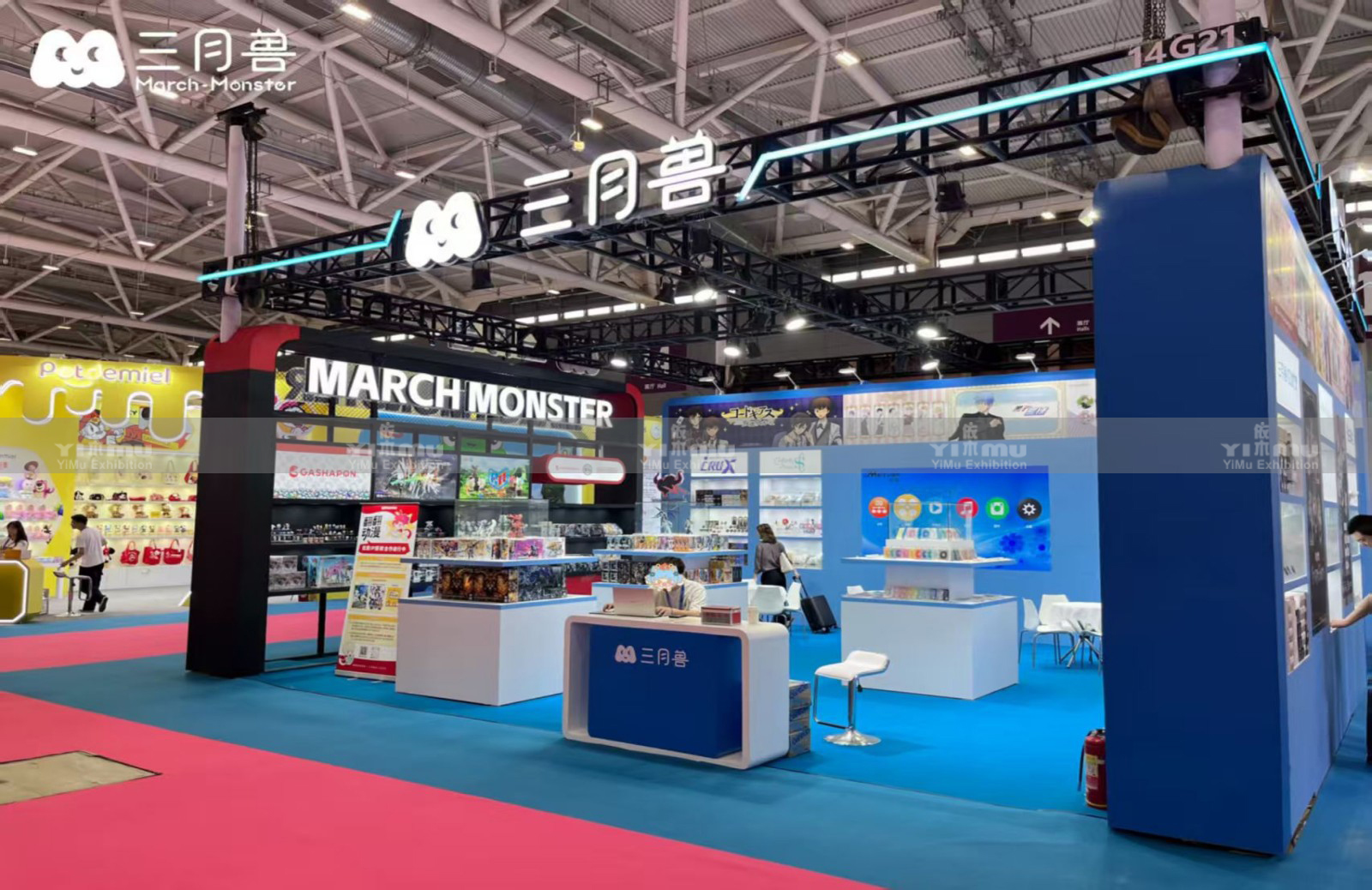 Shenzhen Booth Design