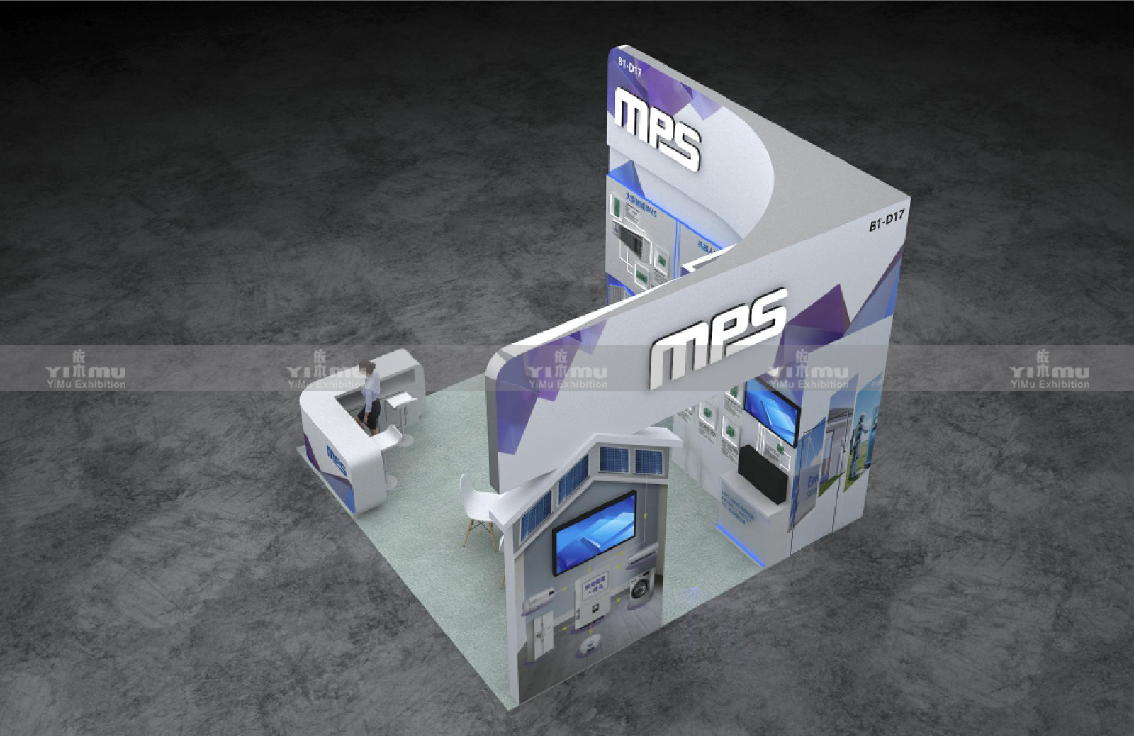 Booth Design And Construction Beijing