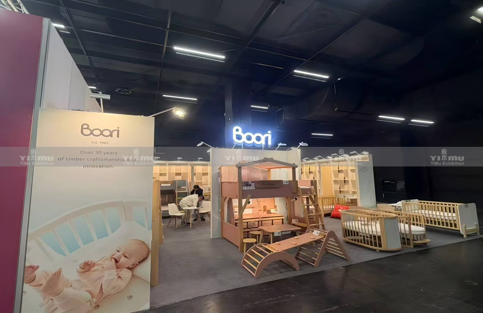 Germany Booth Design