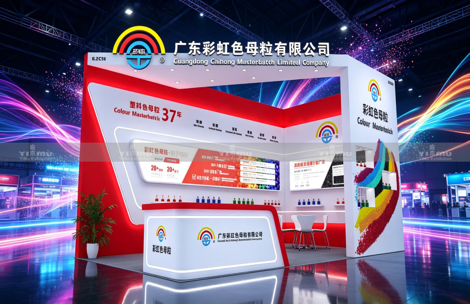 Shanghai Booth Construction