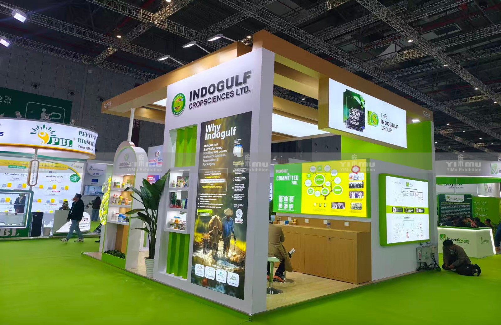 Shanghai Booth Design
