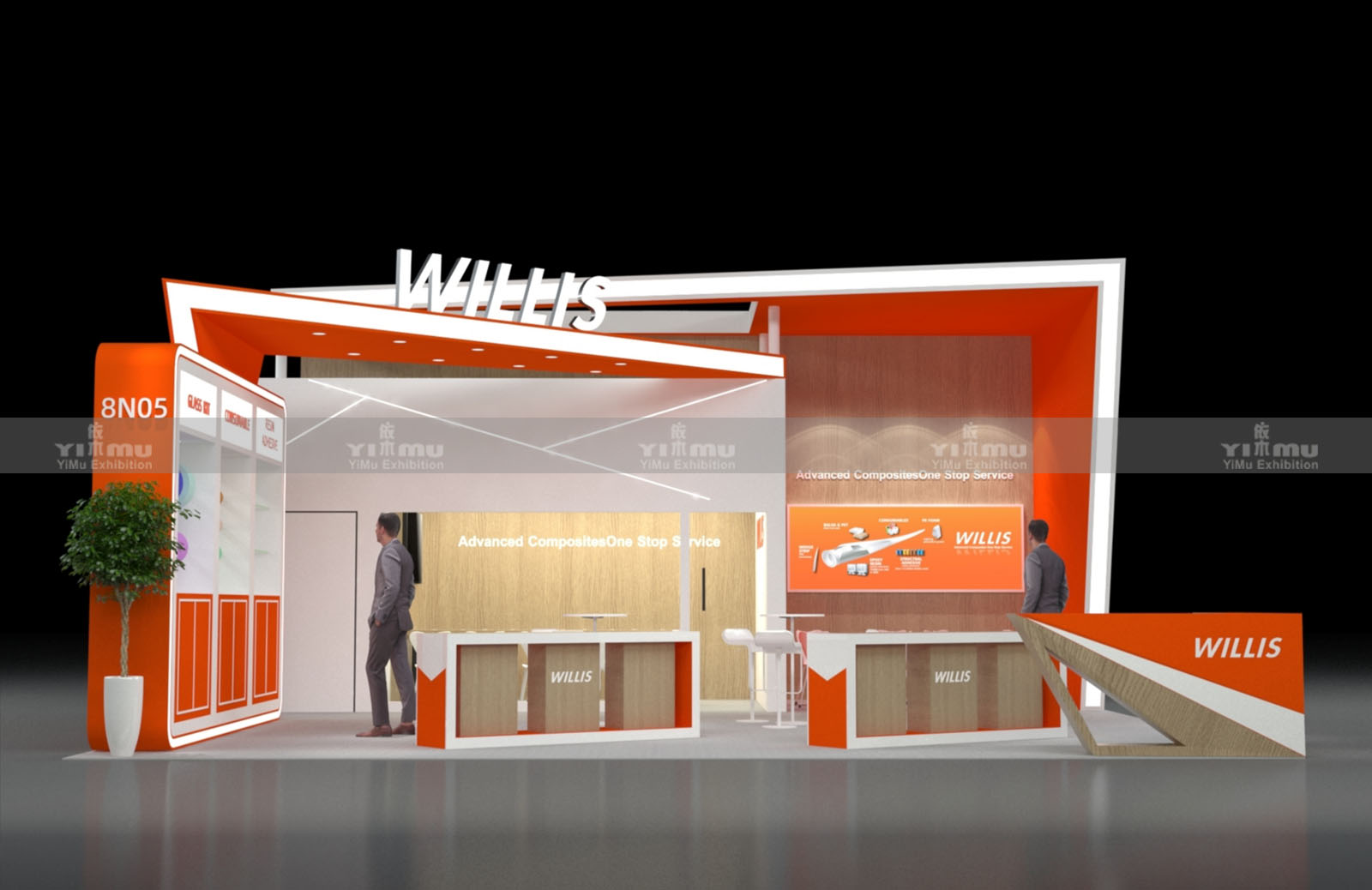 Shanghai Booth Design